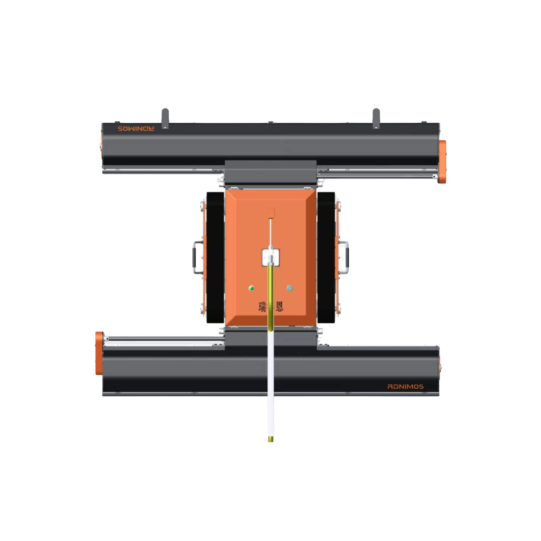 RDN21 Remote-controlled Cleaning Robot